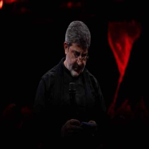 دانلود مداحی محمدرضا طاهری ای بی کفن سلام