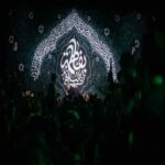 دانلود مداحی محمدرضا طاهری ای دل من گدای سامرا باش