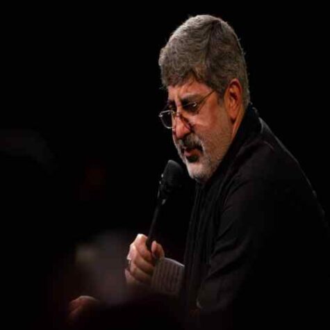 دانلود مداحی محمدرضا طاهری ای قمر ام البنین