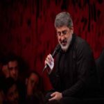 دانلود مداحی محمدرضا طاهری ای غریب من