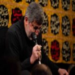دانلود مداحی محمدرضا طاهری ای کشته فتاده به هامون حسین من
