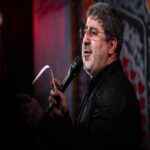 دانلود مداحی محمدرضا طاهری فدا شدن مسیرش بازه