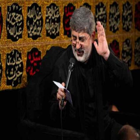 دانلود مداحی محمدرضا طاهری غریبانه در این کنعان بمانم