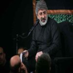 دانلود مداحی محمدرضا طاهری غم روی غمه دانلود مداحی محمدرضا طاهری غم روی غمه