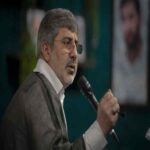 دانلود مداحی محمدرضا طاهری هجر تو از پا می اندازد مرا