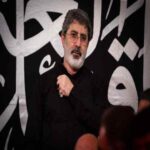 دانلود مداحی محمدرضا طاهری حالمو ببین