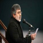 دانلود مداحی محمدرضا طاهری همه اصحاب رو به ارباب
