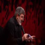 دانلود مداحی محمدرضا طاهری همیشه این دو حرف غمه برای من دانلود مداحی محمدرضا طاهری همیشه این دو حرف غمه برای من