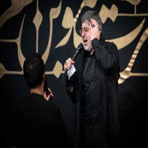 دانلود مداحی محمدرضا طاهری هر دری می زنم بر رویم بسته است