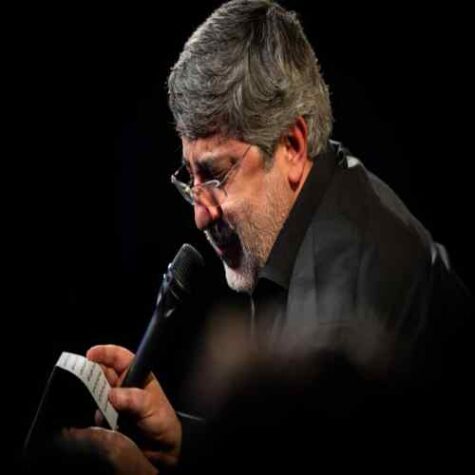 دانلود مداحی محمدرضا طاهری حسن دنیای من