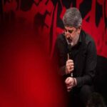 دانلود مداحی محمدرضا طاهری حسن مولا