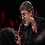 دانلود مداحی محمدرضا طاهری حسین ارباب منو دریاب