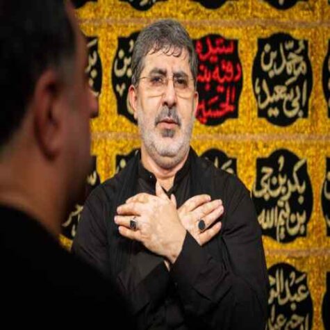 دانلود مداحی محمدرضا طاهری جان فرزندان من قربان فرزندان تو