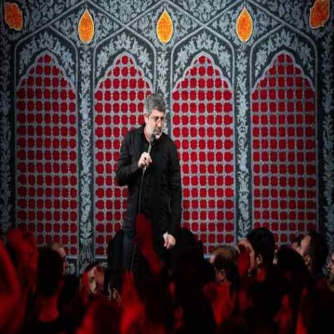 دانلود مداحی محمدرضا طاهری جون زینب نزار بی کسی تو ببینم