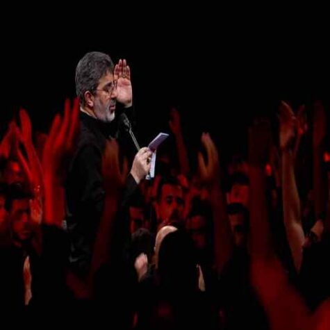 دانلود مداحی محمدرضا طاهری کرببلا بی تاب هجران است دانلود مداحی محمدرضا طاهری کرببلا بی تاب هجران است