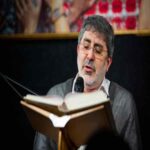 دانلود مداحی محمدرضا طاهری کشتی نجات تو تو اقیانوسه