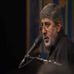 دانلود مداحی محمدرضا طاهری خاطر خواهیم همیشه بزار چای دلم