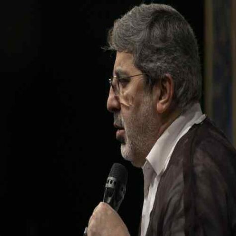 دانلود مداحی محمدرضا طاهری لا لالای گل پرپر مادر دل نگرونه