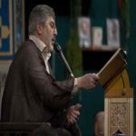 دانلود مداحی محمدرضا طاهری لالایی بخواب روی دستم علی جون لالایی