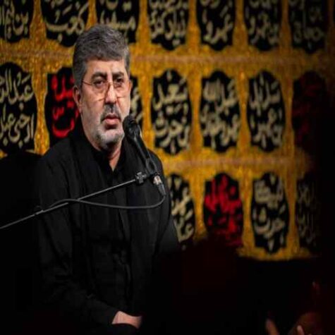 دانلود مداحی محمدرضا طاهری لیله القدر مقدر بنما یا الله