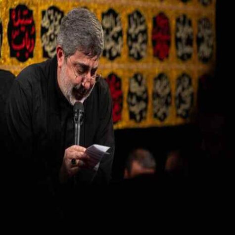 دانلود مداحی محمدرضا طاهری ما آمدیم امشب که مهمان تو باشیم