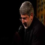 دانلود مداحی محمدرضا طاهری ما دینمان از اسلام زهرا است