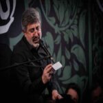 دانلود مداحی محمدرضا طاهری مادرا چادر مشکی میکنن سر دخترا