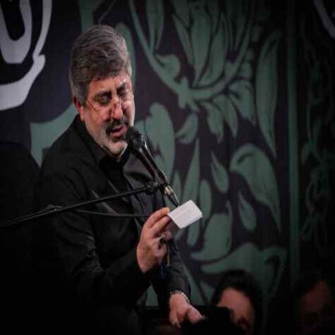 دانلود مداحی محمدرضا طاهری مادرا چادر مشکی میکنن سر دخترا دانلود مداحی محمدرضا طاهری مادرا چادر مشکی میکنن سر دخترا