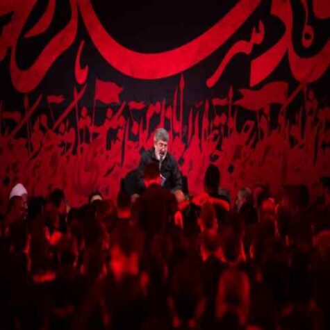 دانلود مداحی محمدرضا طاهری من مظلوم و رنج بی شمارم دانلود مداحی محمدرضا طاهری من مظلوم و رنج بی شمارم
