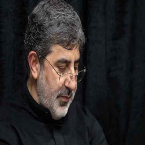 دانلود مداحی محمدرضا طاهری من پیر مرد دانلود مداحی محمدرضا طاهری من پیر مرد