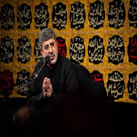 دانلود مداحی محمدرضا طاهری می آیم از بهشت به گودال قتلگاه