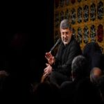 دانلود مداحی محمدرضا طاهری مناجات با امام حسین