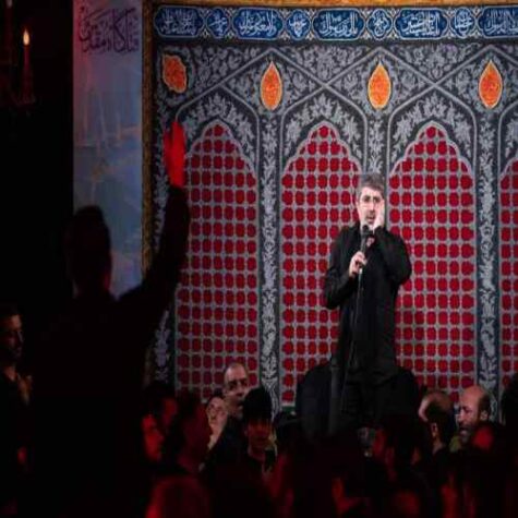 دانلود مداحی محمدرضا طاهری نفس بده علم بردارم