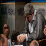دانلود مداحی محمدرضا طاهری نگاهم کن چشمام بارونه