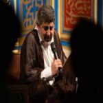 دانلود مداحی محمدرضا طاهری نهال نا رسیده ام بای ذنب قتلت