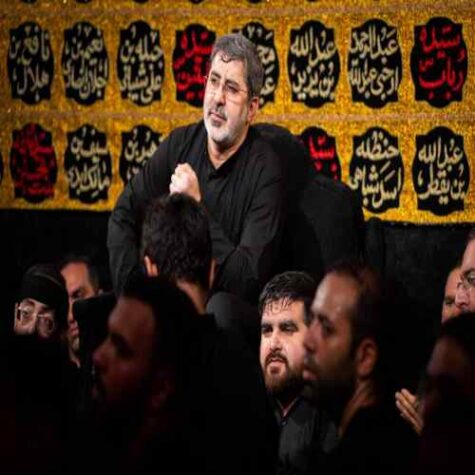 دانلود مداحی محمدرضا طاهری نوای جانسوز ارباب بی کفن