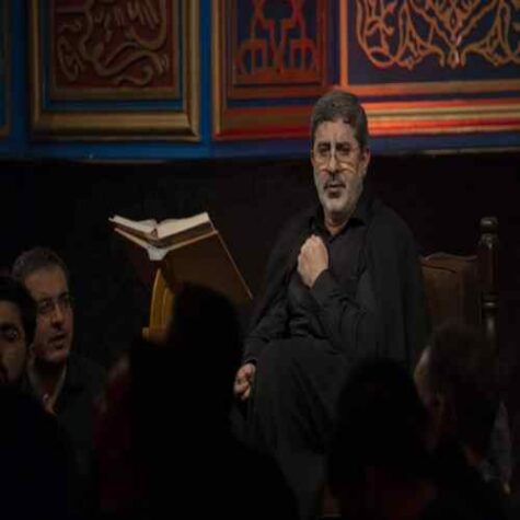دانلود مداحی محمدرضا طاهری نگاه نوکران حتما