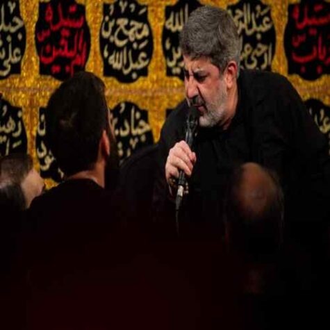 دانلود مداحی محمدرضا طاهری الگوی وفا زینب دانلود مداحی محمدرضا طاهری الگوی وفا زینب