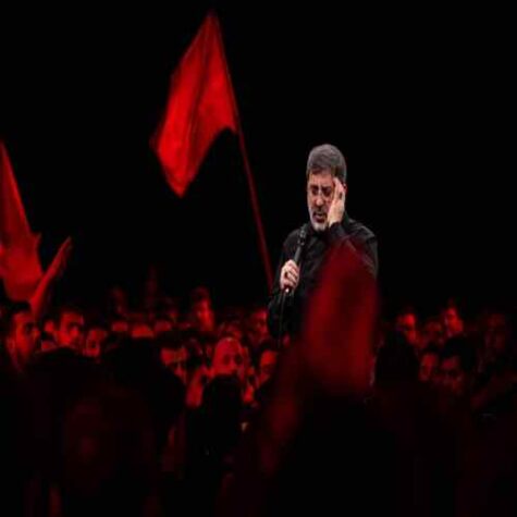 دانلود مداحی محمدرضا طاهری عمریست زیر منت شیخ الائمه ایم