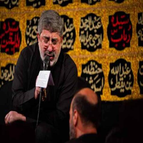 دانلود مداحی محمدرضا طاهری رسد همین که به گوش من کافی ست دانلود مداحی محمدرضا طاهری رسد همین که به گوش من کافی ست