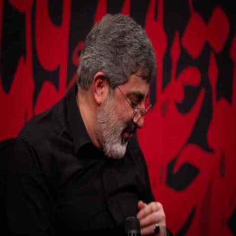 دانلود مداحی محمدرضا طاهری روی دامن رباب میزدنم