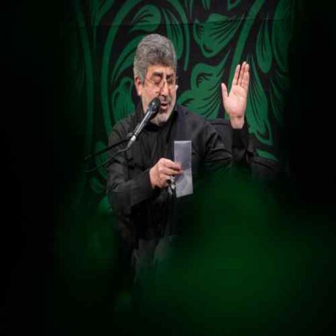 دانلود مداحی محمدرضا طاهری روضه امام هادی