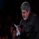 دانلود مداحی محمدرضا طاهری روضه پیامبر اکرم