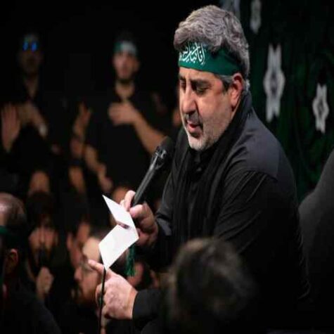 دانلود مداحی محمدرضا طاهری سرمایه محبت زهراست دین من