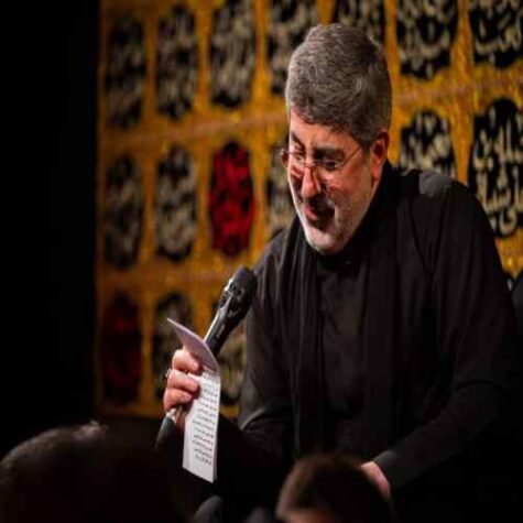 دانلود مداحی محمدرضا طاهری شب قدر آقا نگاه کن دلم رو دانلود مداحی محمدرضا طاهری شب قدر آقا نگاه کن دلم رو