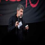 دانلود مداحی محمدرضا طاهری شبم روشنه