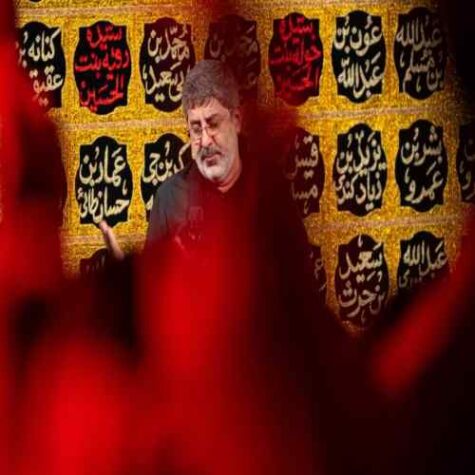 دانلود مداحی محمدرضا طاهری شیرت نداده ام نکند