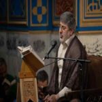 دانلود مداحی محمدرضا طاهری یا اندکی برای رسیدن شتاب کن