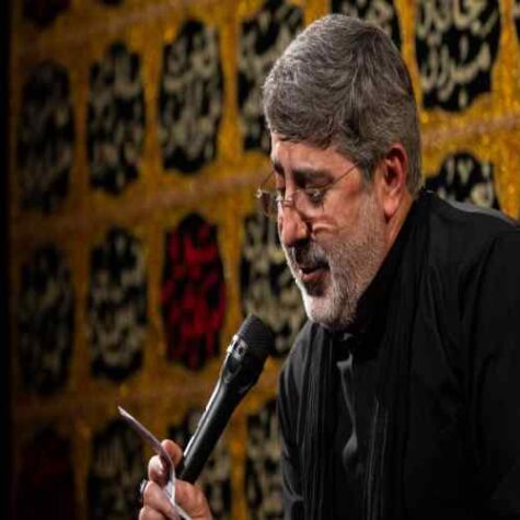 دانلود مداحی محمدرضا طاهری یا رازق طفل صغیر بچه مو
