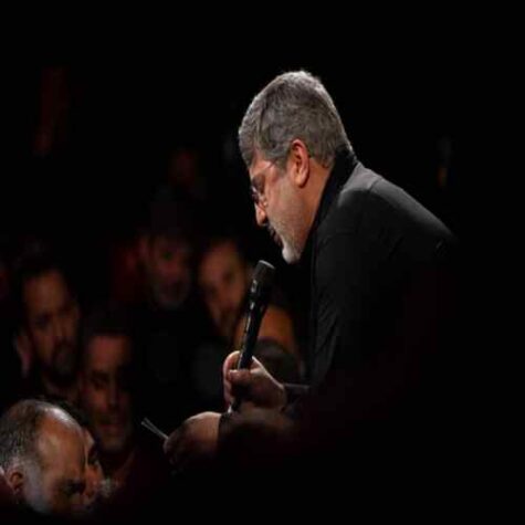 دانلود مداحی محمدرضا طاهری یل صحرای کربلا دانلود مداحی محمدرضا طاهری یل صحرای کربلا